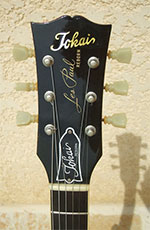 Tokai guitar