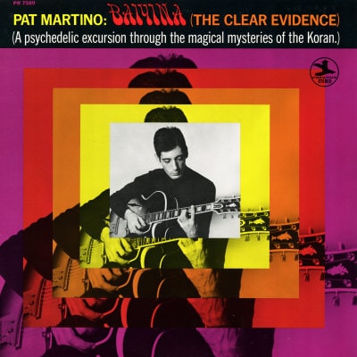 Pat Martino playing a Gibson Johnny Smith on the cover of Baiyina