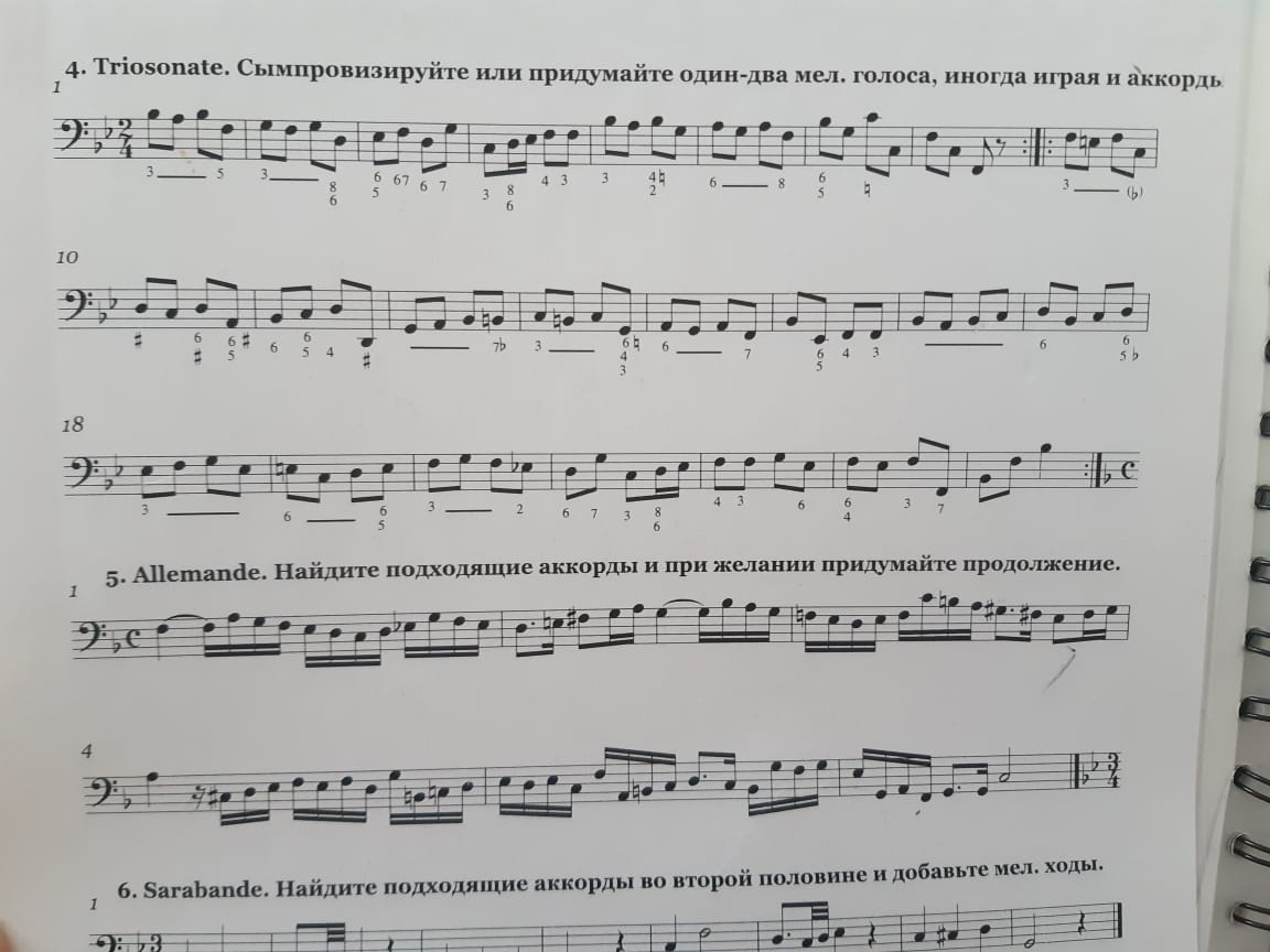 Classical &amp; Baroque Improvisation-2-jpeg