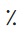 Chord progression - major and minor - question-hhhhhhhhhhhhhhhhh-jpg