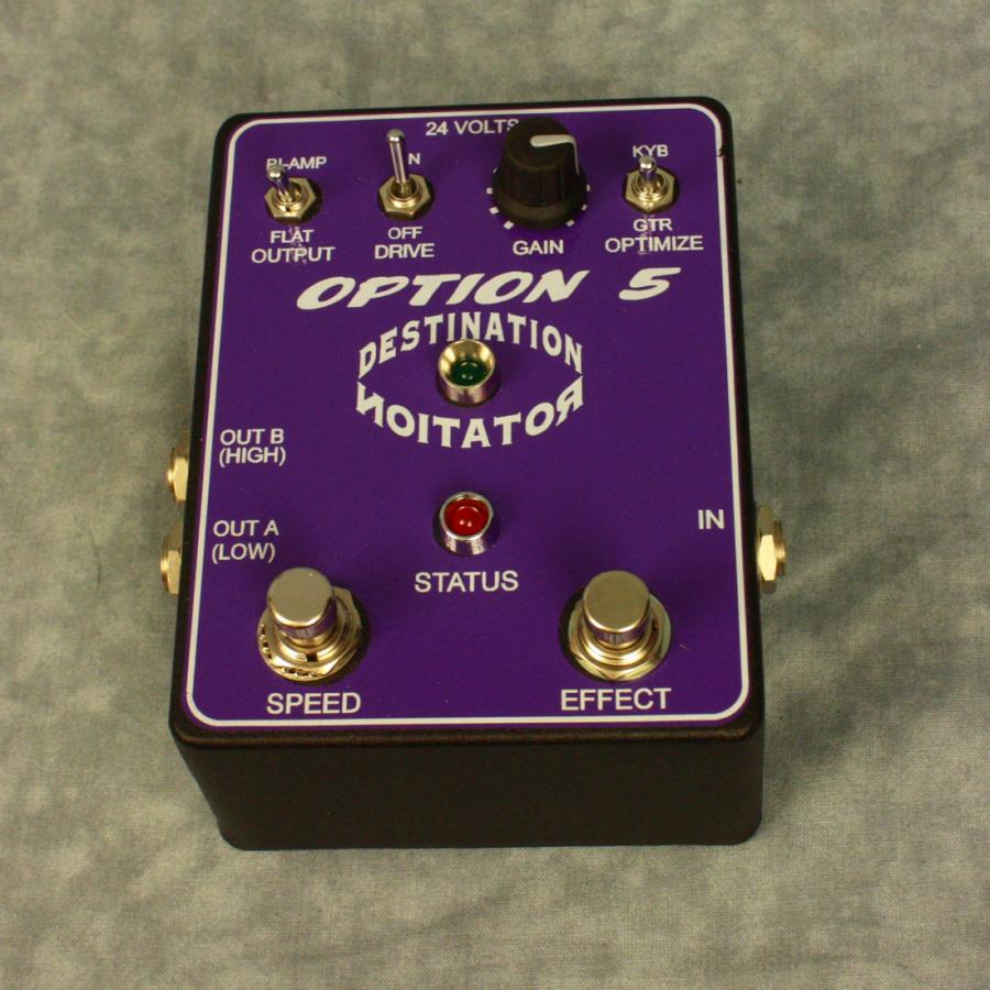 Which Guitar Effects Do You Have and How Do You Use Them?-destination-rotation-jpg