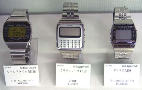 Gibson L-5 CES-seiko-7-jpg