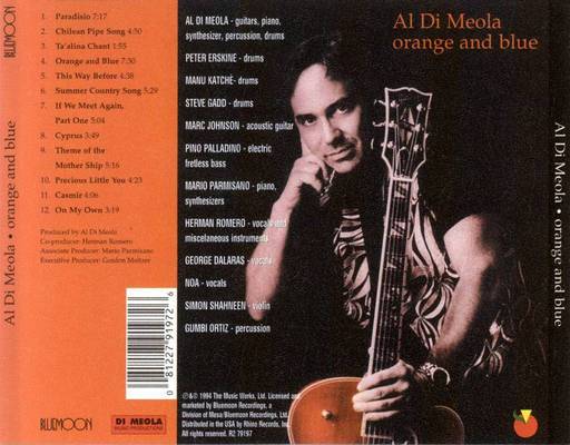 An "Aaron Cowles" 1984 Gibson Citation-al-d-2-jpg