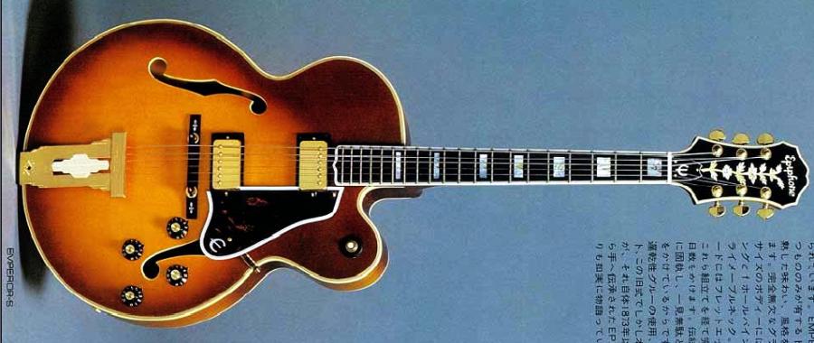 Putting a fingers tailpiece on my Epi Broadway Elitist-emperors-jpg