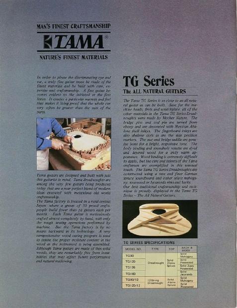 1996 Ibanez GB100-image-jpeg