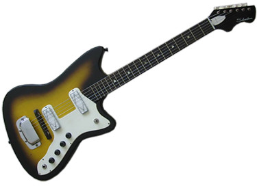 What was your first ever guitar?-1477_alone_24-png