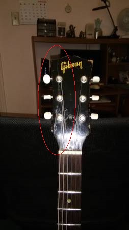 Lead on Gibson 1966 ES-125 TDC Guitar Thoughts Comments?-01616_7dj18z0o6go_600x450-jpg