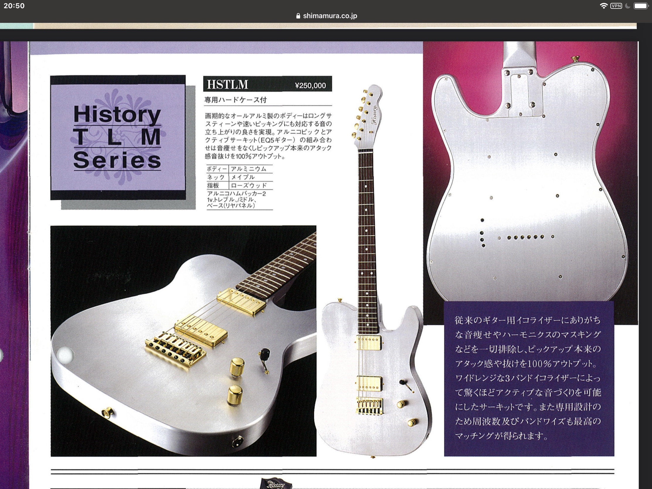 History HS-JS2 - Gibson &quot;Re Grande&quot;-f533600c-76a3-40b5-9e4e-bd820d6ff49a-jpeg