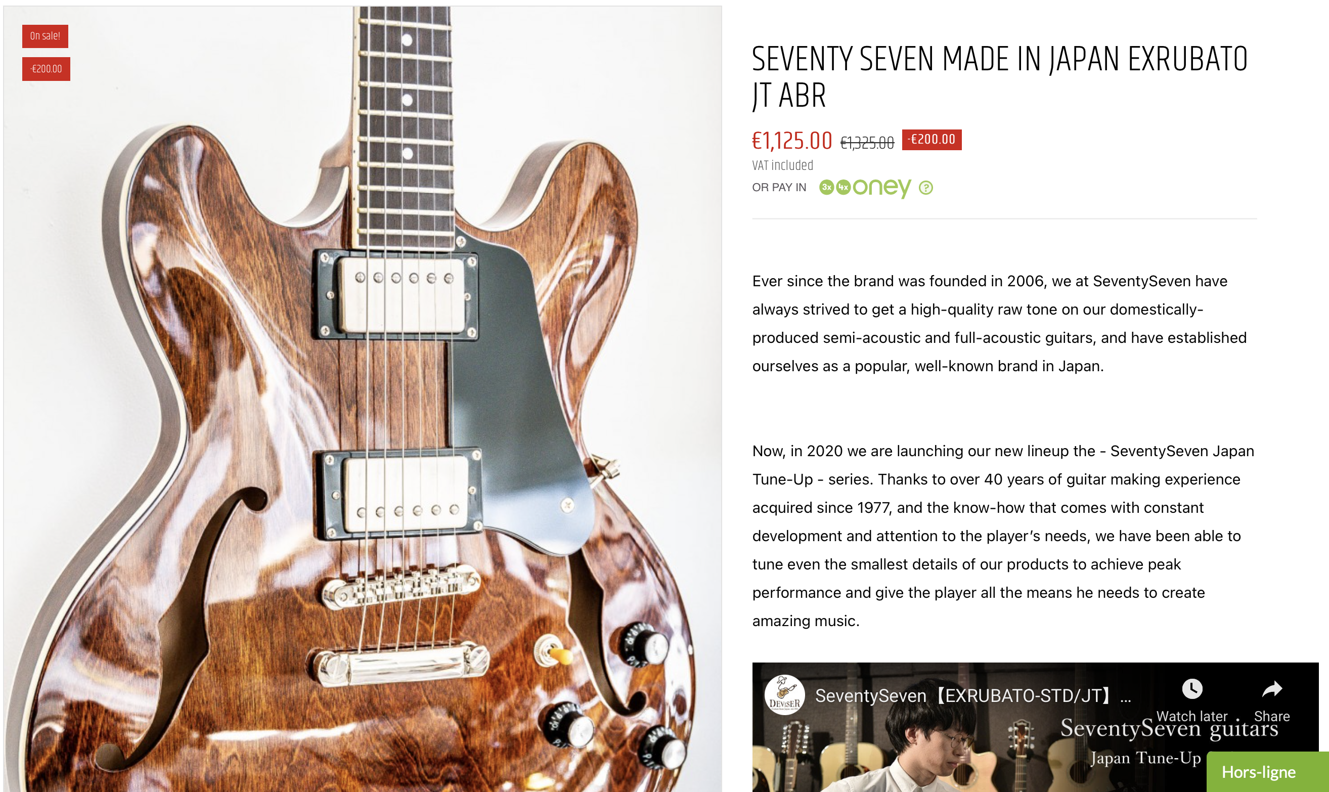 Seventy Seven Guitars-screenshot-2021-11-08-00-11-56-png