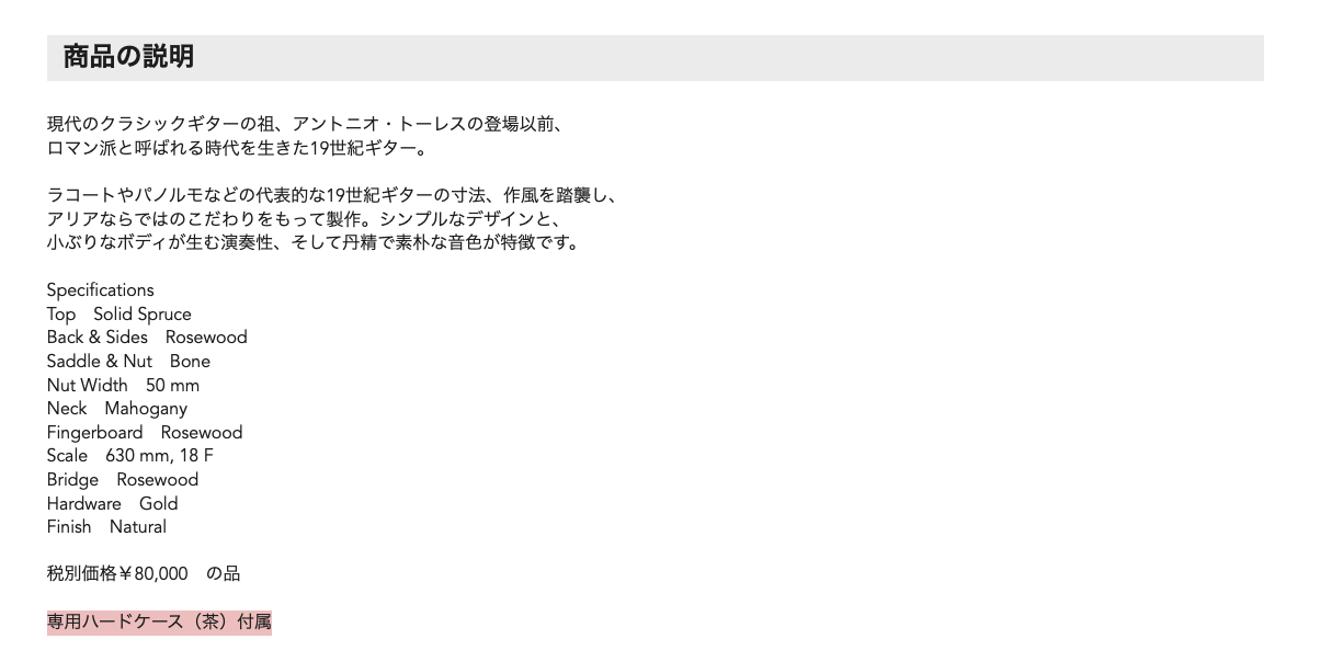 Ordering from Japan to USA-screenshot-2022-06-28-12-26-57-pm-png