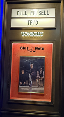 I met Bill Frisell on a Tokyo street yesterday-frisell-blue-note-poster2-png