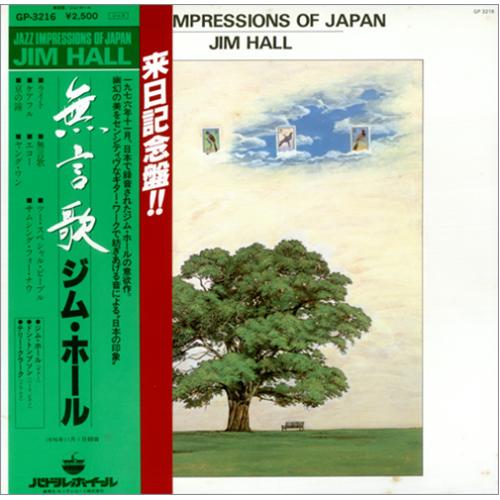 Jim Hall Appreciation Thread!-jim-hall-jazz-impressions-418727-jpg