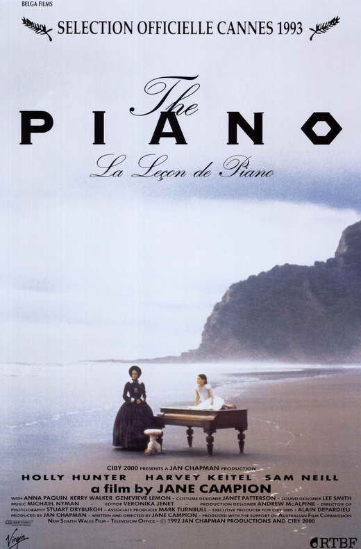 Piano or Guitar, which has more advantages?-iu-jpeg